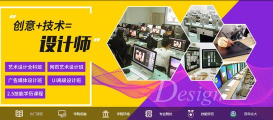 平面设计的主要工作内容与核心价值