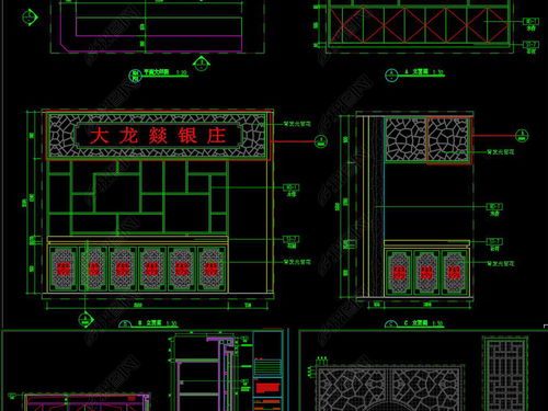 全套精品火锅店cad施工图效果图设计平面图下载